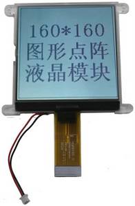 Wholesale LCD Modules: 160160 Graphic LCD Module Display COG Display
