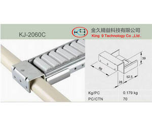 Wholesale Other Hardware: 60mm Placon Roller Mounting Bracket