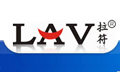 Guangzhou Lav Audio Equipment Factory Company Logo