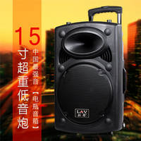 With Bluetooth, Rechargeable Battery 15 Inch Woofer Professional Multifunction Trolley Speaker