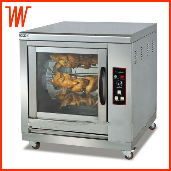 Electric Chicken Roasting Machine(id:8693400). Buy China chicken ...