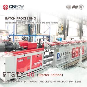 Wholesale Other Metal Processing Machinery: Rebar Thread Processing Line