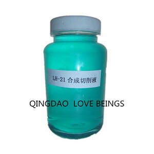 Wholesale cooling agent for skin: Synthetic Cutting Fluids, Metalworking Fluids, No Corrosion No Odor