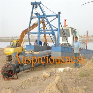 Wholesale steel bed: 14CSD  Cutter Suction Dredger