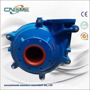 Wholesale retaining washers: SM Series Middle Pressure 8-inch Slurry Pump