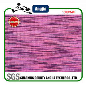 Wholesale mop bag: Polyester Space Dyed Yarn for Polyester Space Dyed Knit Fabric