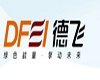 Shaanxi Defei New Energy Science Technology Co., Ltd. Company Logo