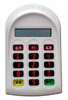 Bank Anti-Peep Encryption Pinpad ( Model Number : BTE-600 ) 