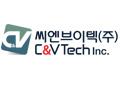 C&V Tech, Inc.