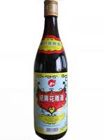 chinese cooking wine shaoxing