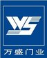 Guangzhou Winsion Door Industry Co.,Ltd Company Logo