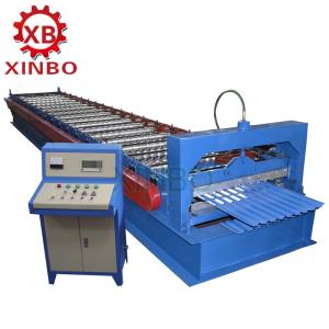Wholesale Other Manufacturing & Processing Machinery: Shutter Door Making Machine