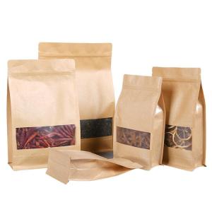 Wholesale candy: Eight Sides Sealing Kraft Paper Bag