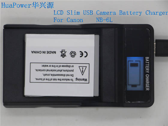 Sell NB-6L LCD SLIM USB camera battery charger 