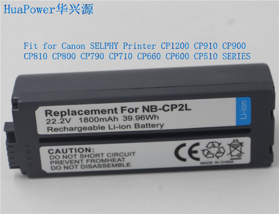 NB-CP2L Battery