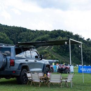 Wholesale Camping: 2/2.5/3m 4WD Overland Vehicle SUV Truck Aluminum Case Car Side Retractable Awning Roof Top Tent