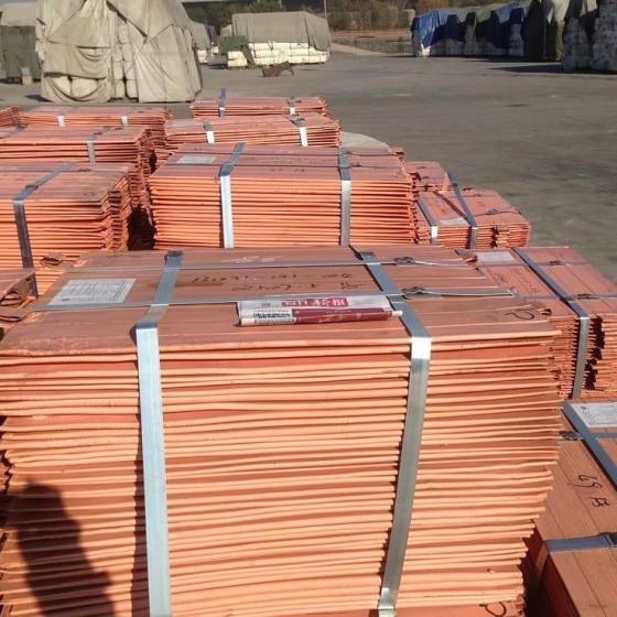 Sell 100% Quality 99.99% Copper Cathode
