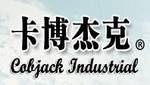 Cobjack Industrial Corporation Limited Company Logo