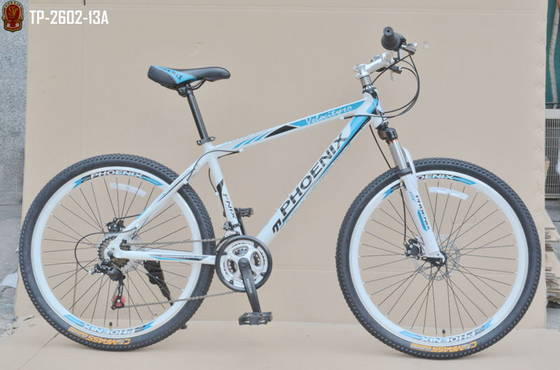 phoenix mtb price