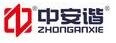 Shenzhen Zhonganxie Technology Co. Ltd Company Logo