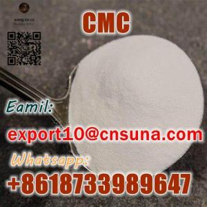 Wholesale titanium dioxide pigment: High Quality of 2023 Supply Sodium Carboxymethyl Cellulose CMC