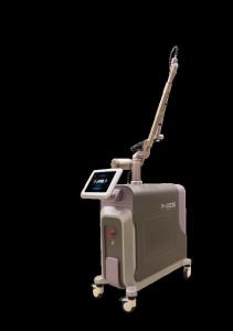Wholesale t code key: Laser Tattoo Removal Equipment Wholesale t code key: Laser Tattoo Removal Equipment