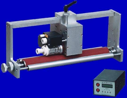 MS-300 Solid Ink Coding Machine