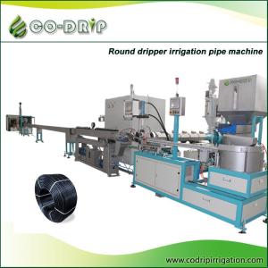 Wholesale strap winder: Round Dripper Irrigation Pipe Machine Wholesale strap winder: Round Dripper Irrigation Pipe Machine