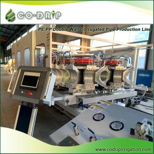 Wholesale corrugated pipe: Double Wall Corrugated Pipe Production Line