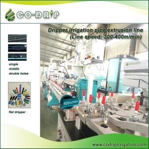 Wholesale bimetallic extruder barrels: Drip Irrigation Pipe Machine Wholesale bimetallic extruder barrels: Drip Irrigation Pipe Machine