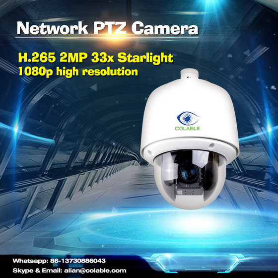 H.265 2MP 33x Starlight PTZ Network PTZ Camera