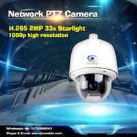 H.265 2MP 33x Starlight PTZ Network PTZ Camera