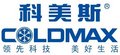 Dongguan Coldmax Ltd Company Logo