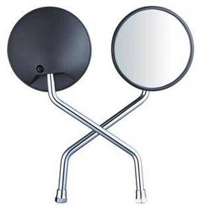 Wholesale Other Motorcycle Parts: Motorcycle Spare Side Mirrors