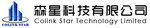 Colink Star Technology Limited Company Logo