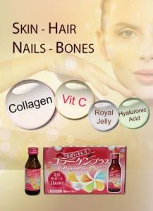 Collagen Royal Jelly with MultiVitamin Drink - 1,000mg...