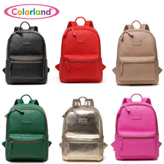 colorland diaper backpack