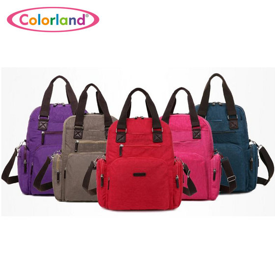 colorland baby bag