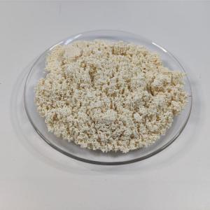 Wholesale chiral: GD200 Thiourea Chelating Resin for Precious Metal Extraction Resin Same As Purolite S920 Resin