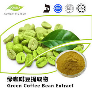 Wholesale green bean: Green Coffee Bean Extract Chlorogenic Acid 50%