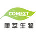 Comext Biotech Co.,Ltd Company Logo