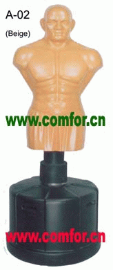 Boxing Training Equipment