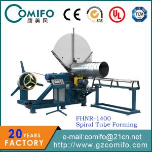 Wholesale spiral duct machine: Spiral Duct Forming Machine, Spiral Tube Forming Machine