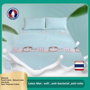 Wholesale m: Summer Hot Selling Latex Mat  Soft  Latex Mattress for Old People and Babiess