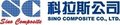 Sino-composites Company Logo