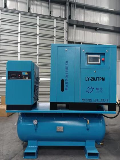 Sell Air Compressor for Laser Cutting