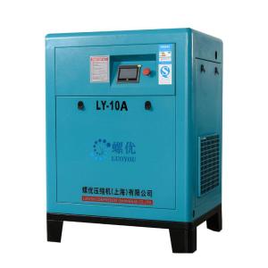 Wholesale air cooler fan: Fixed-speed Screw Air Compressor 7.5Kw