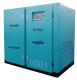 Oil-free Water Lubricated Screw Air Compressor 5.5Kw
