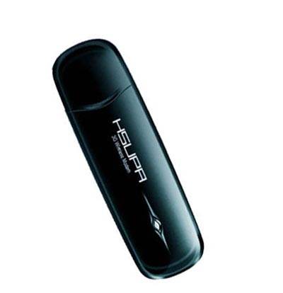 Sell HSUPA USB Modem CS6260