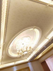 Wholesale Aluminium Ceiling Tiles Aluminium Ceiling Tiles